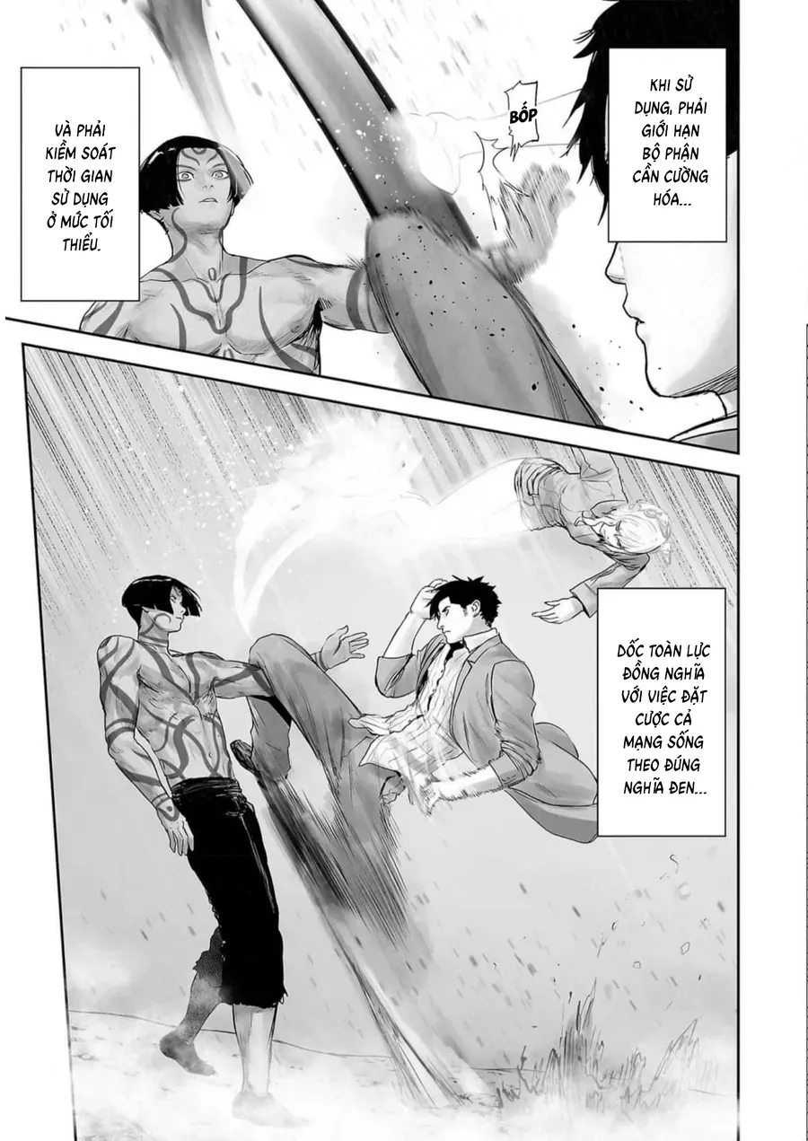 Ender Geister Chap 118 - Next Chap 117