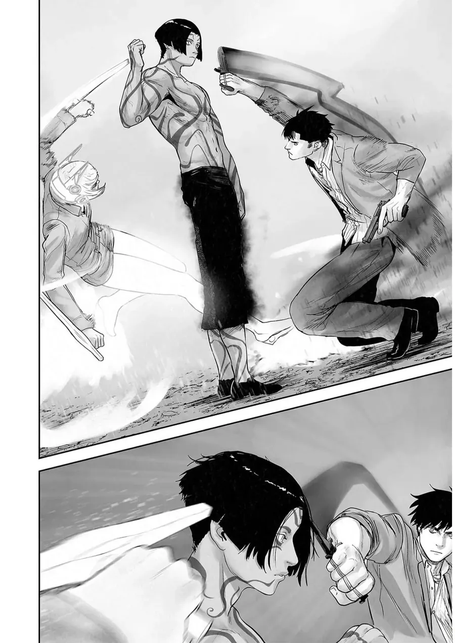 Ender Geister Chap 119 - Next Chap 118