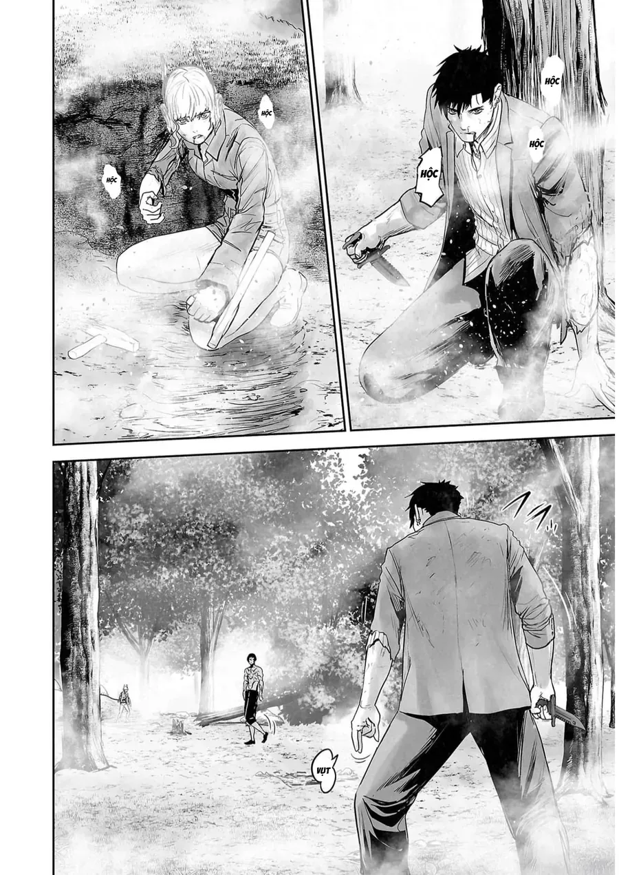 Ender Geister Chap 119 - Next Chap 118