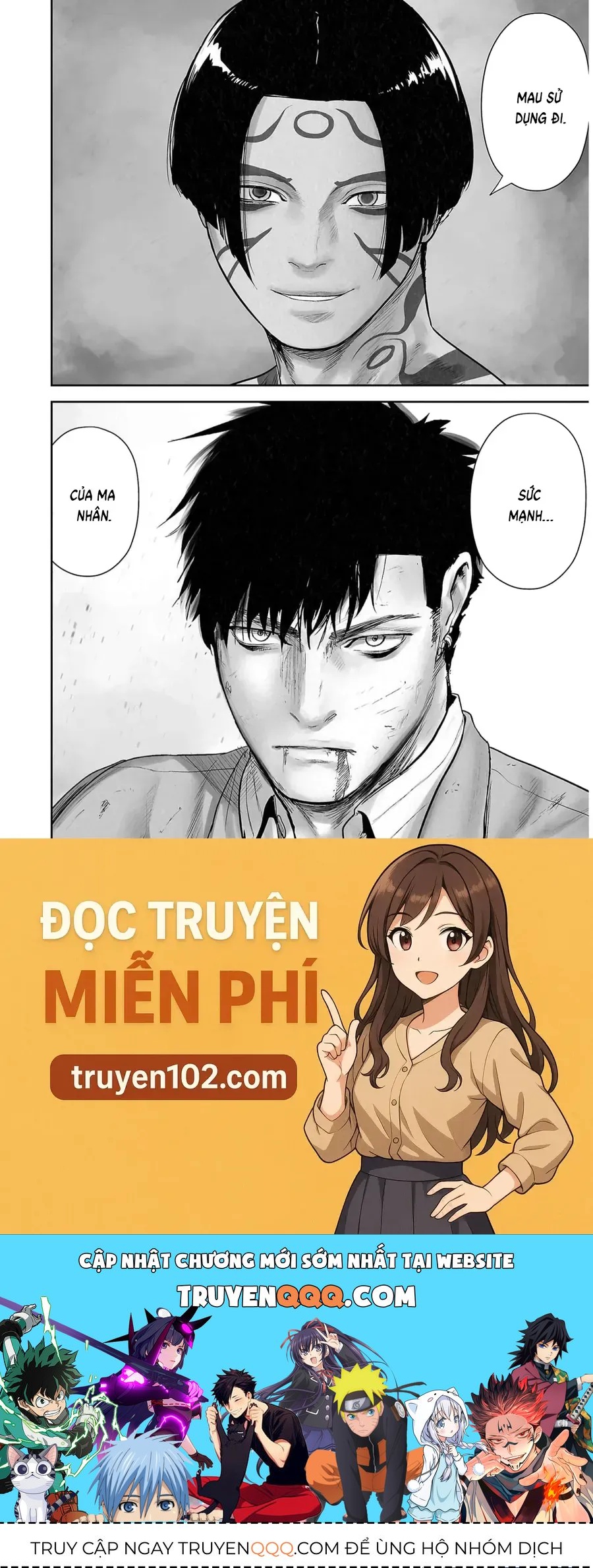 Ender Geister Chap 119 - Next Chap 118
