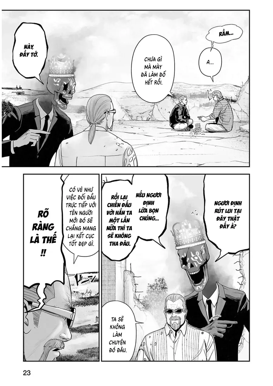 Ender Geister Chap 119 - Next Chap 118