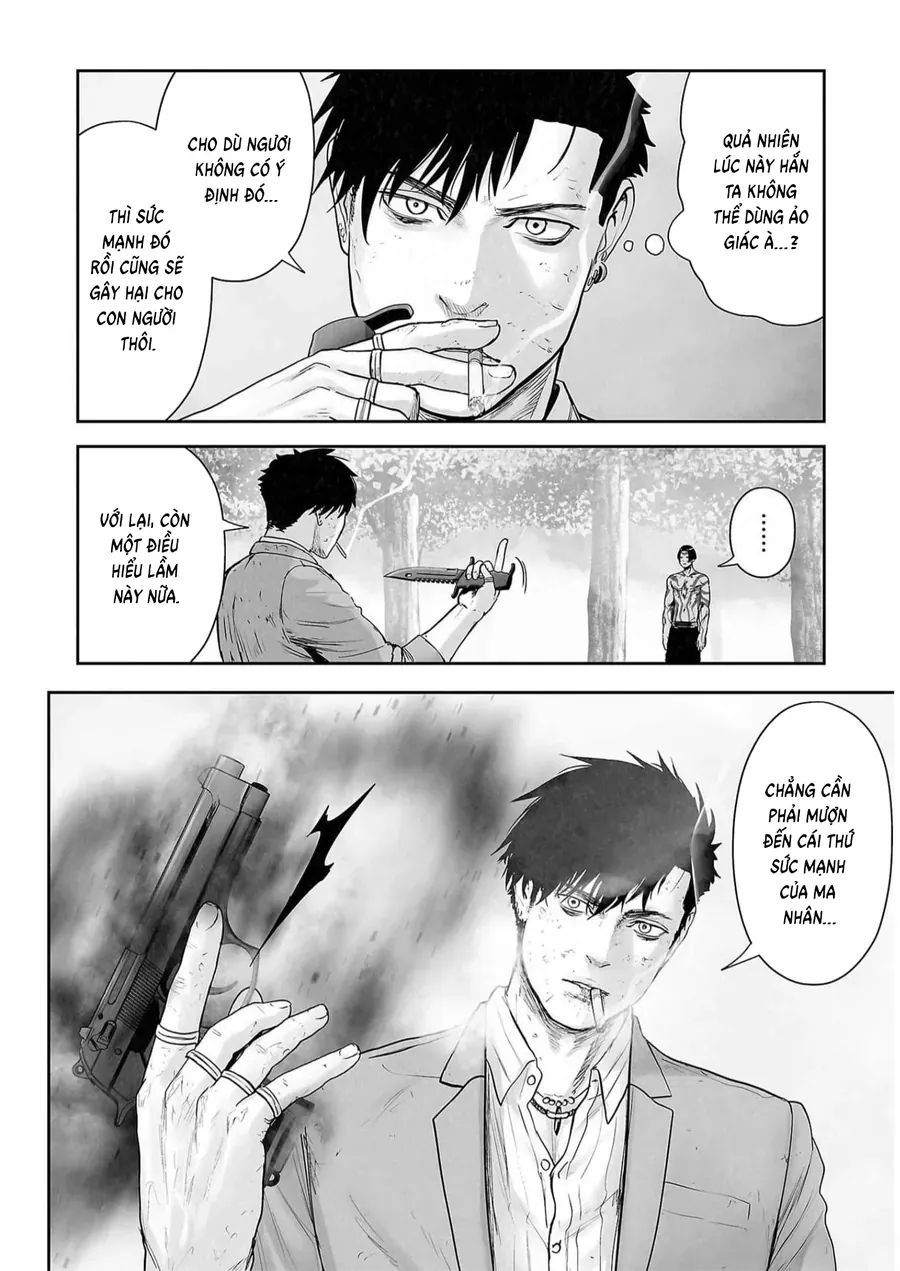 Ender Geister Chap 120 - Next Chap 119