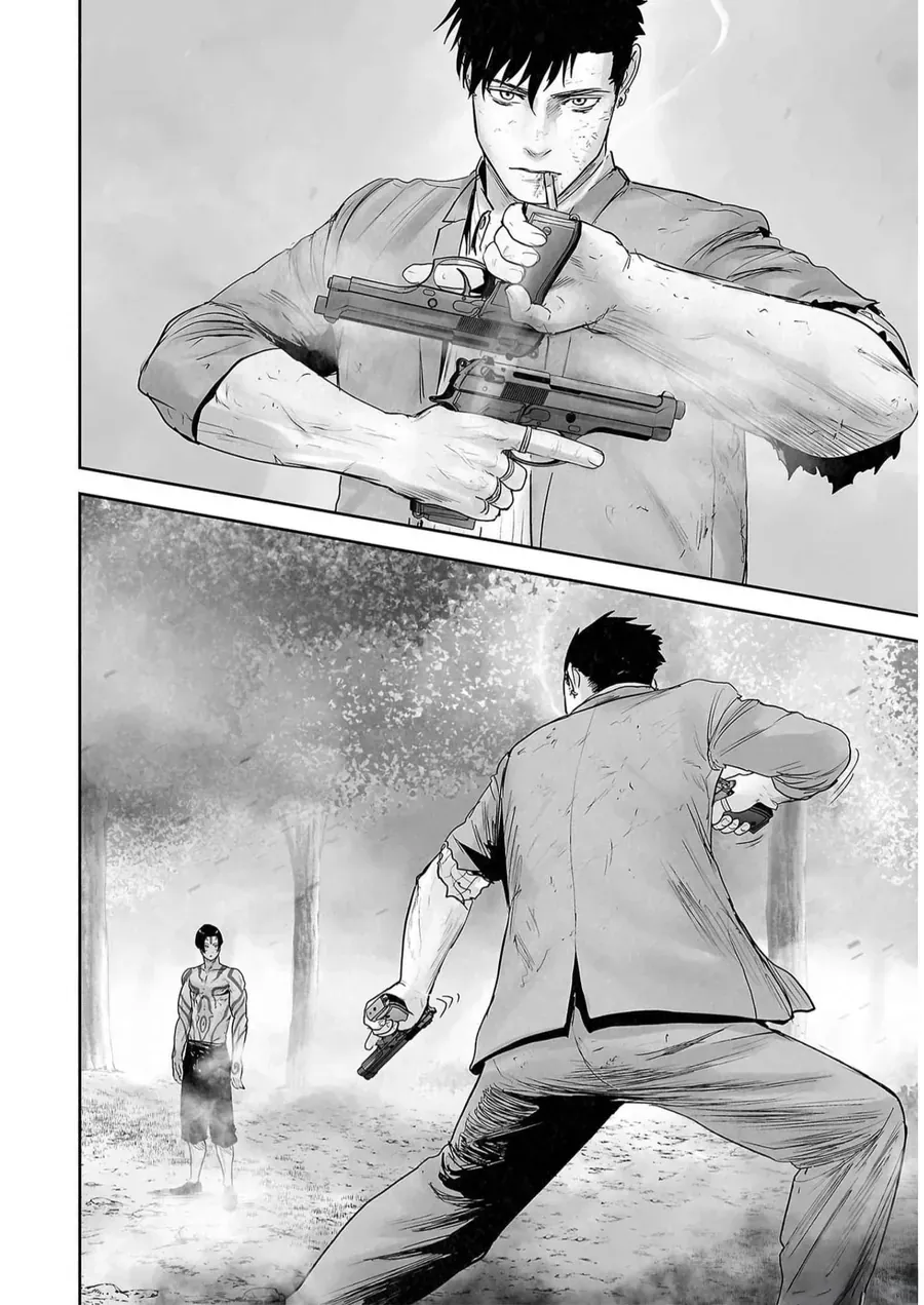 Ender Geister Chap 120 - Next Chap 119