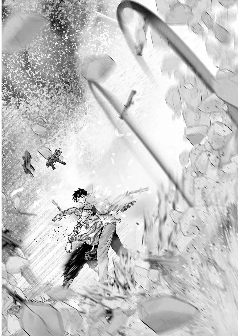 Ender Geister Chap 121 - Next Chap 120