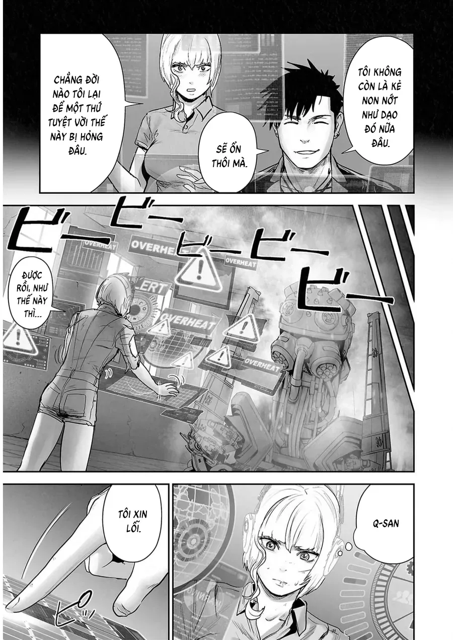 Ender Geister Chap 121 - Next Chap 120