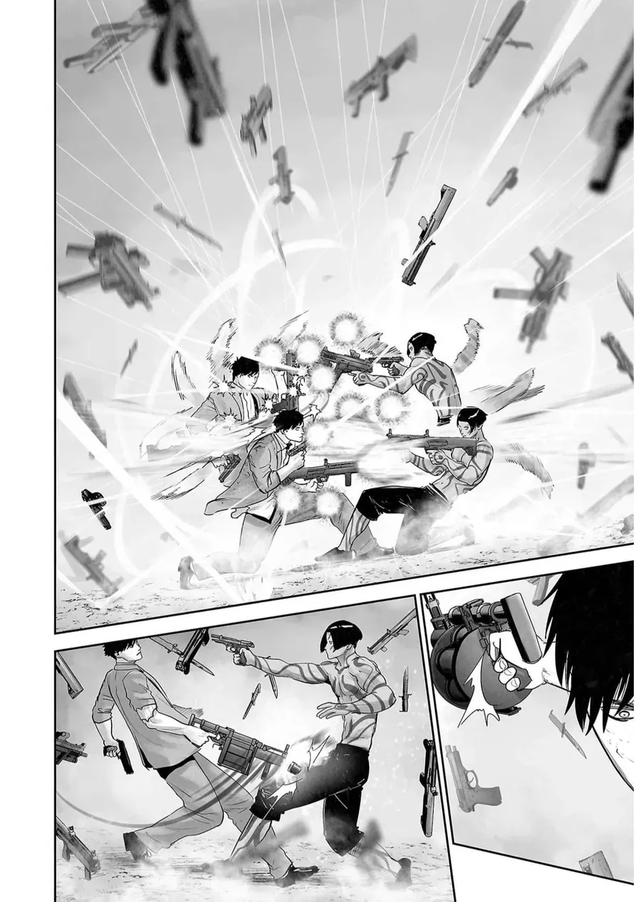 Ender Geister Chap 121 - Next Chap 120