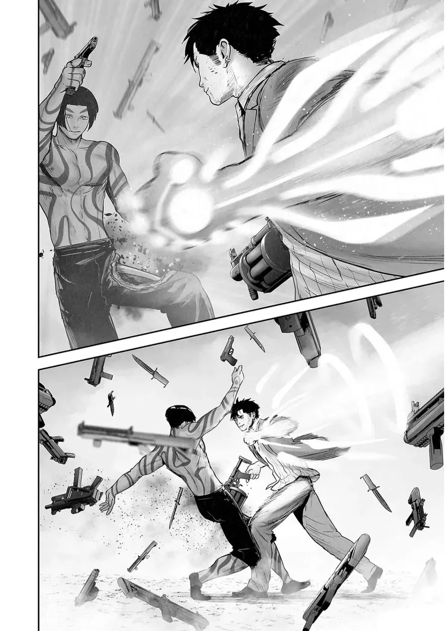 Ender Geister Chap 121 - Next Chap 120