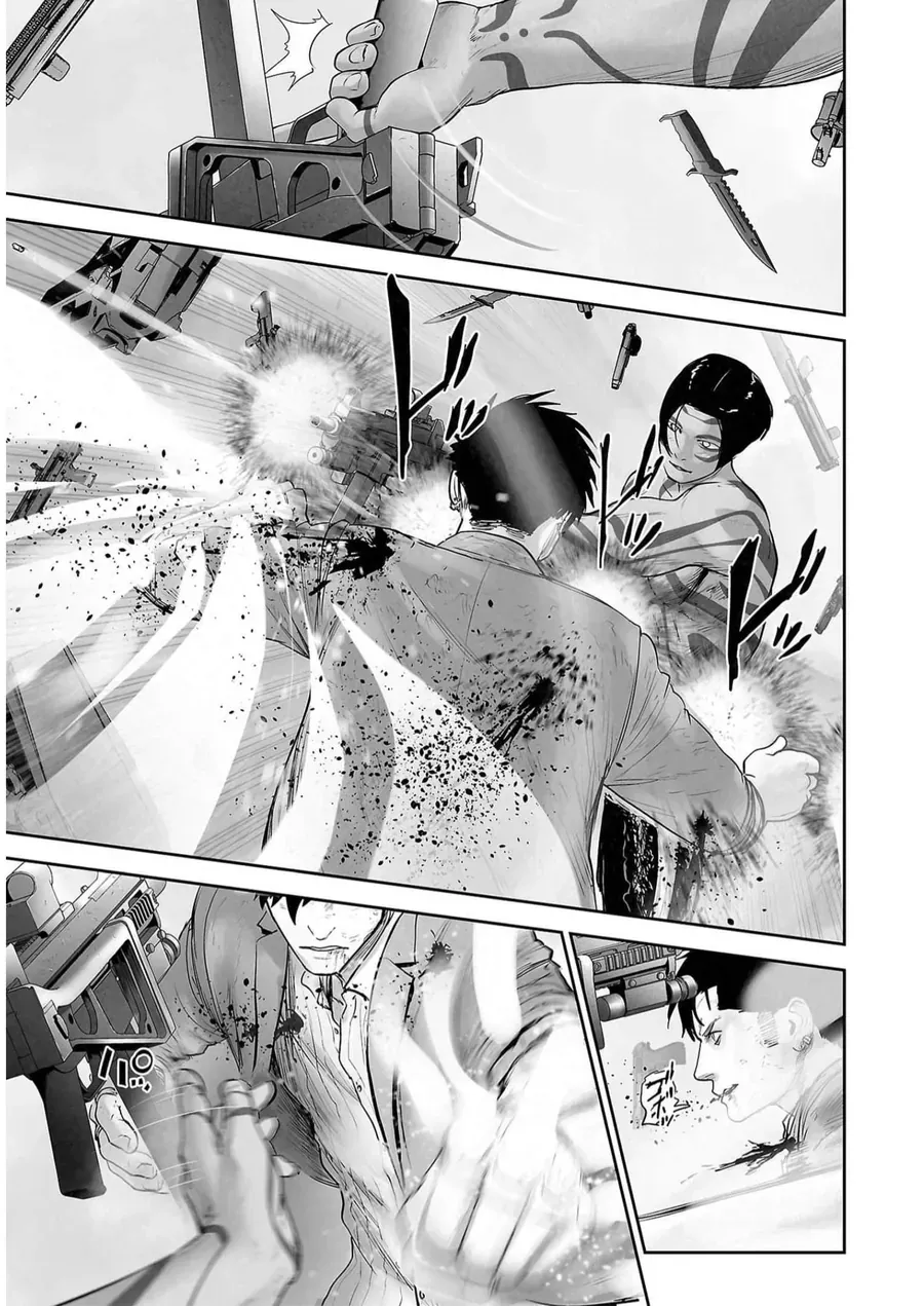 Ender Geister Chap 121 - Next Chap 120