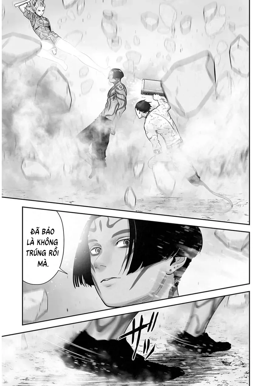 Ender Geister Chap 122 - Next Chap 121