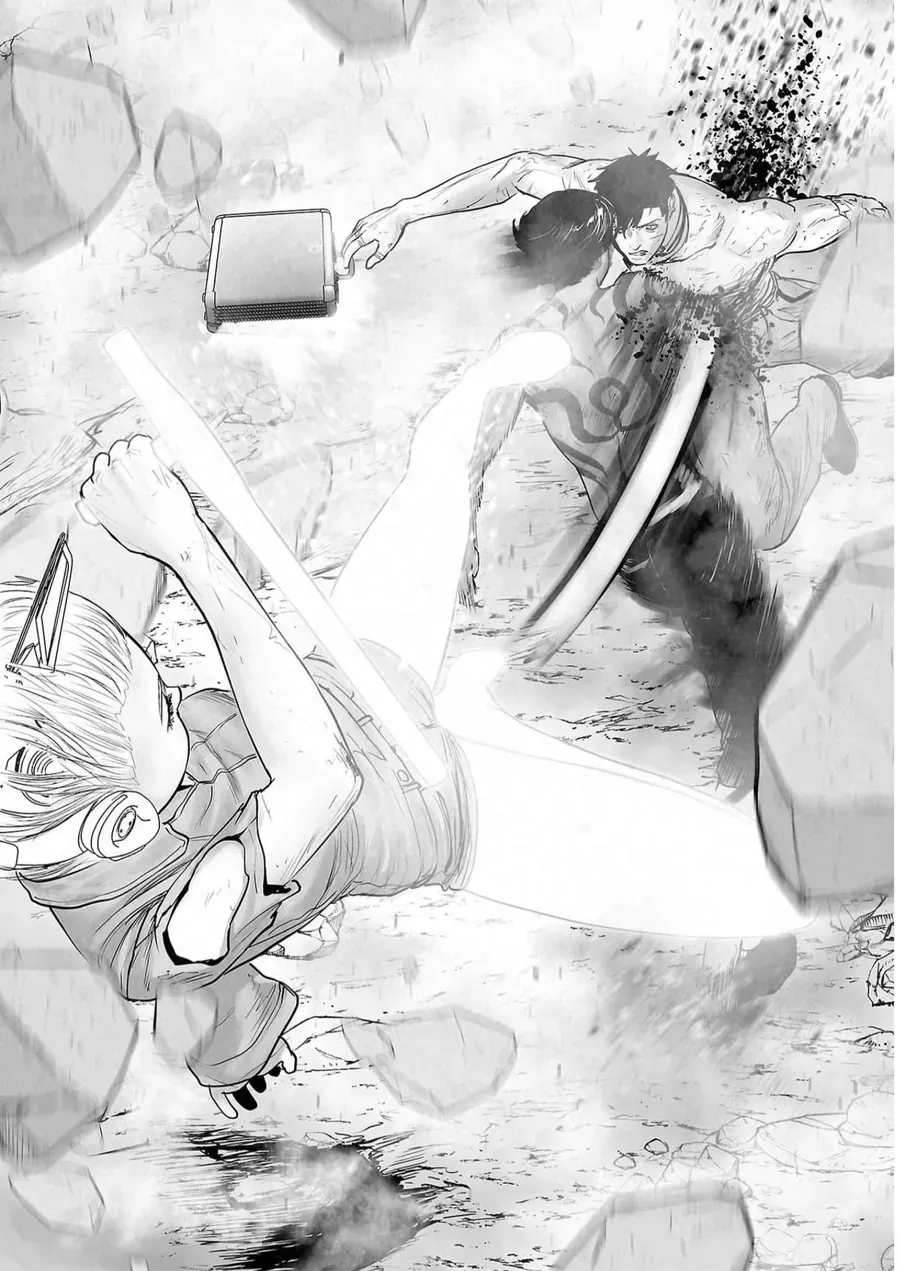 Ender Geister Chap 122 - Next Chap 121