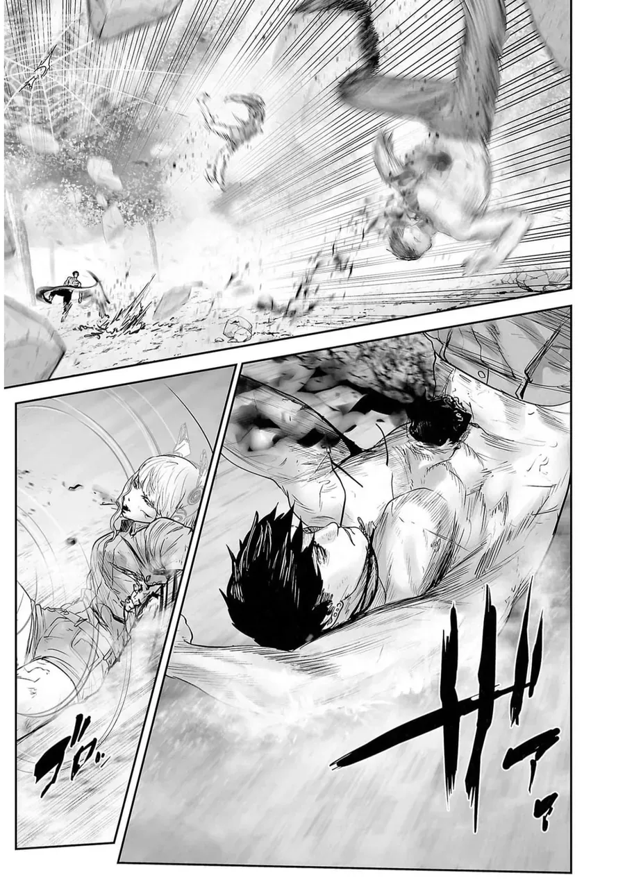 Ender Geister Chap 122 - Next Chap 121