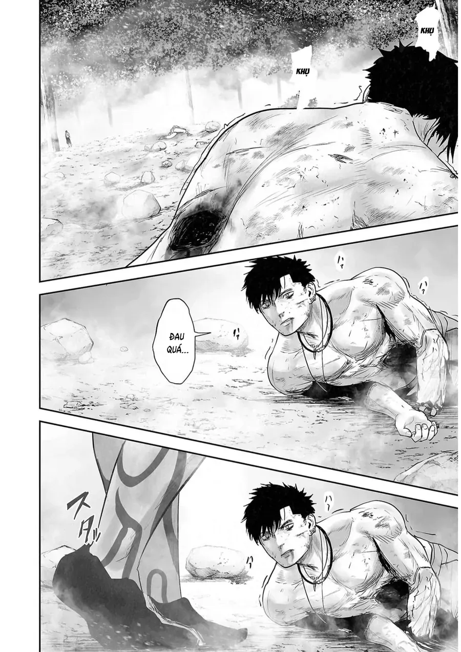 Ender Geister Chap 122 - Next Chap 121