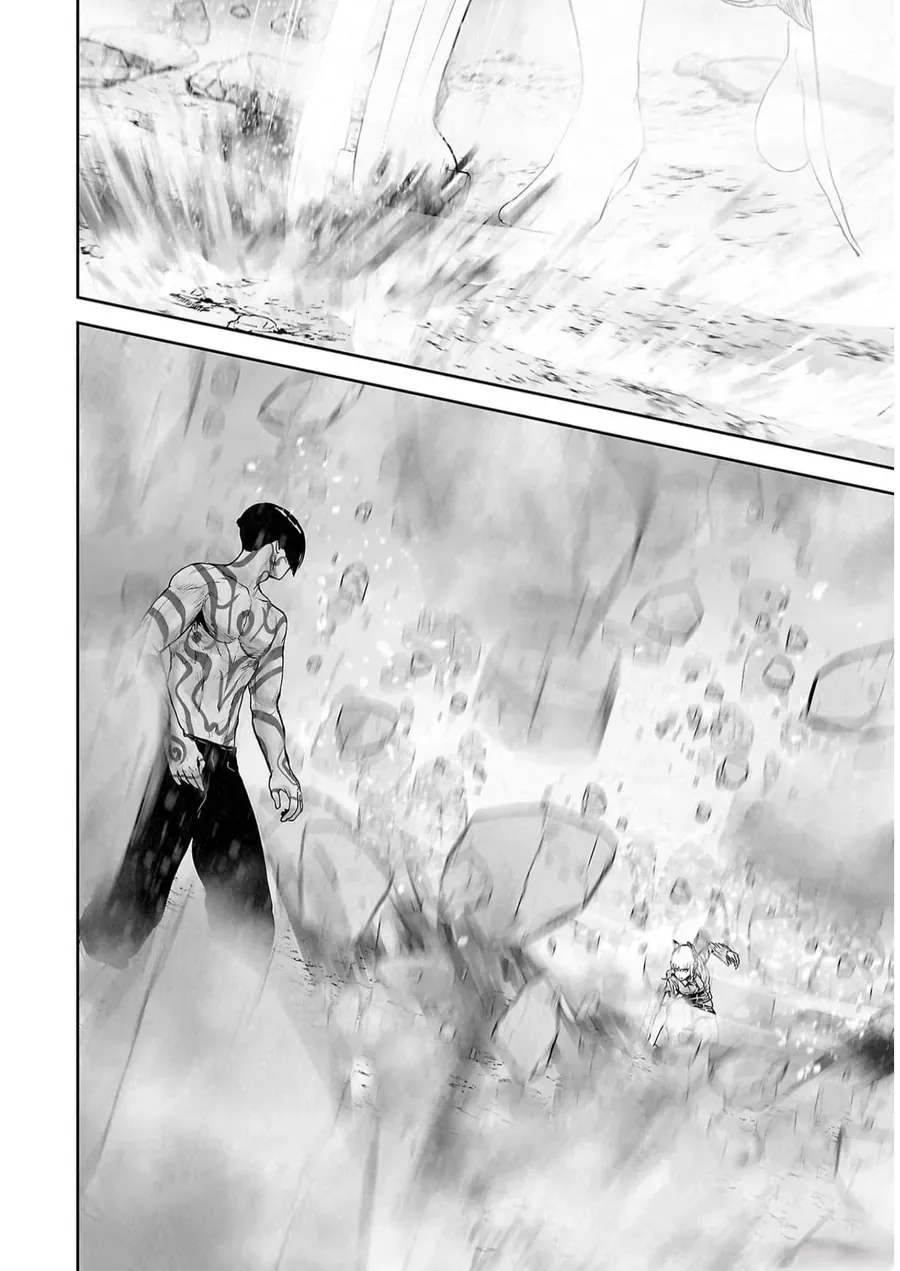 Ender Geister Chap 122 - Next Chap 121