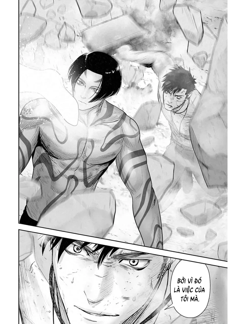 Ender Geister Chap 122 - Next Chap 121