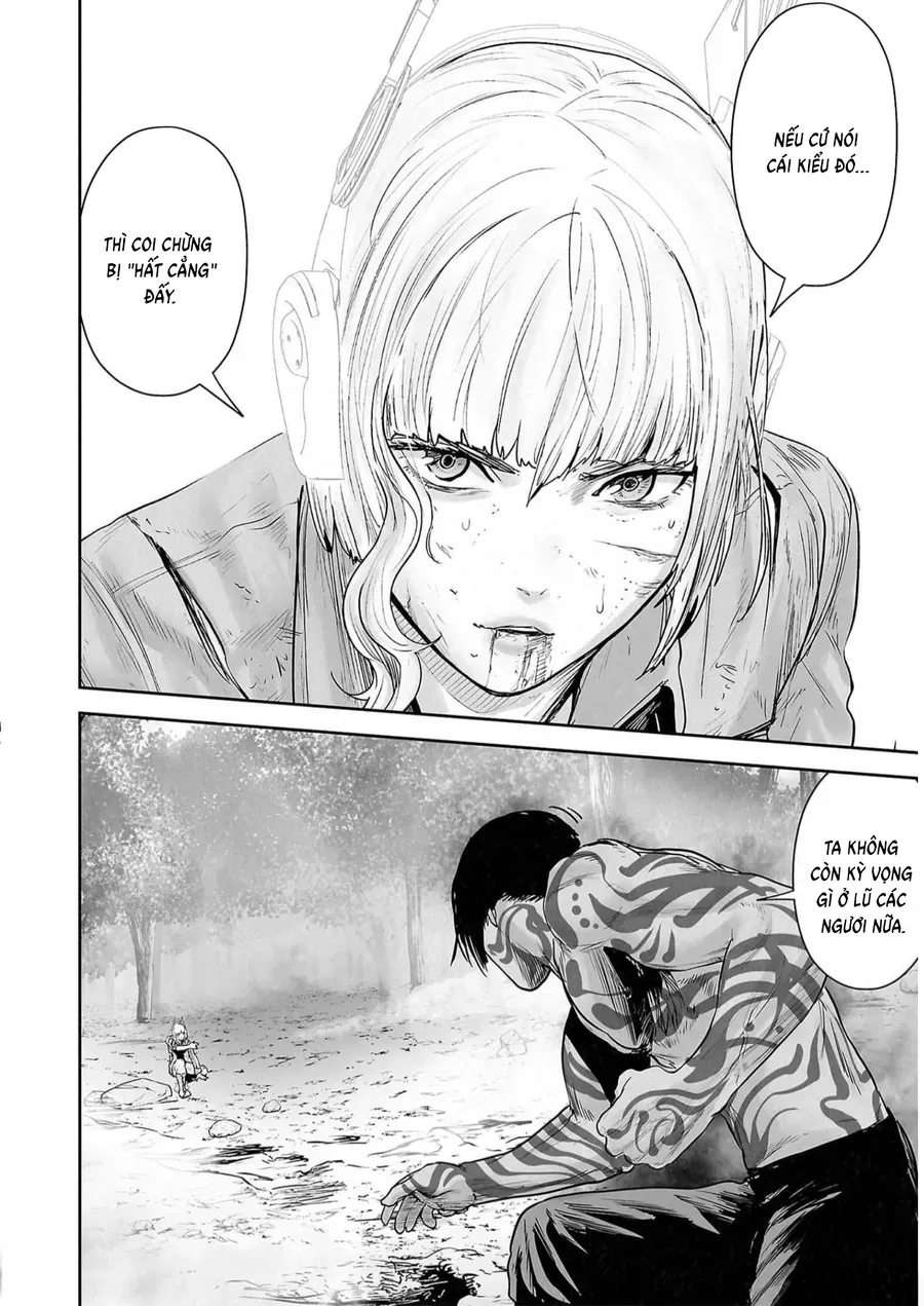 Ender Geister Chap 123 - Next Chap 122