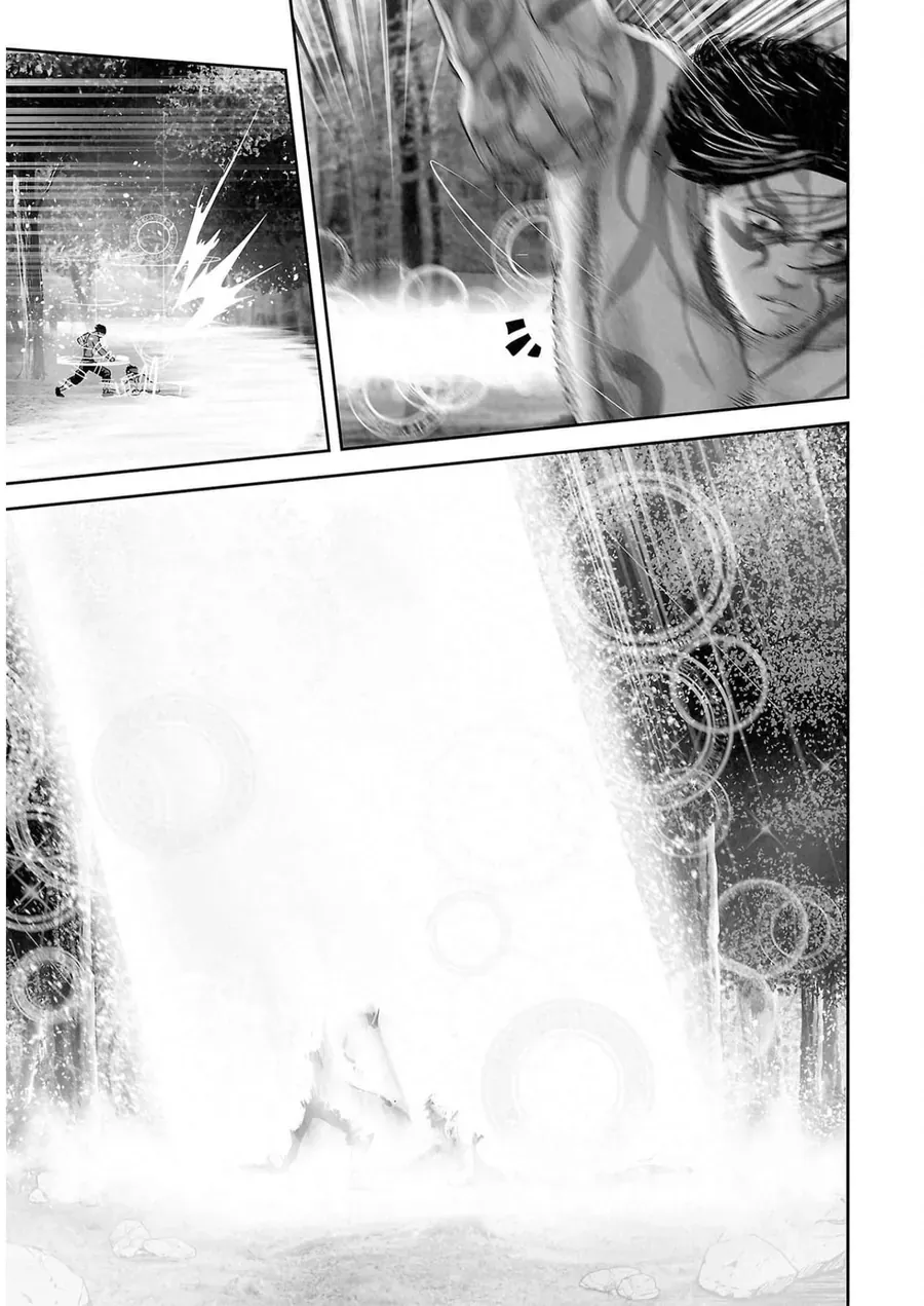 Ender Geister Chap 123 - Next Chap 122