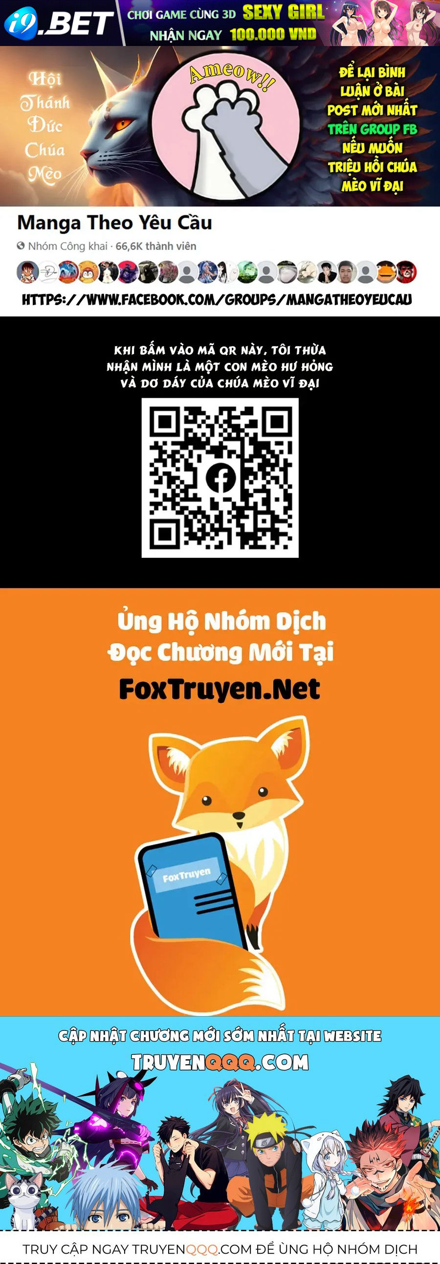 Ender Geister Chap 123 - Next Chap 122