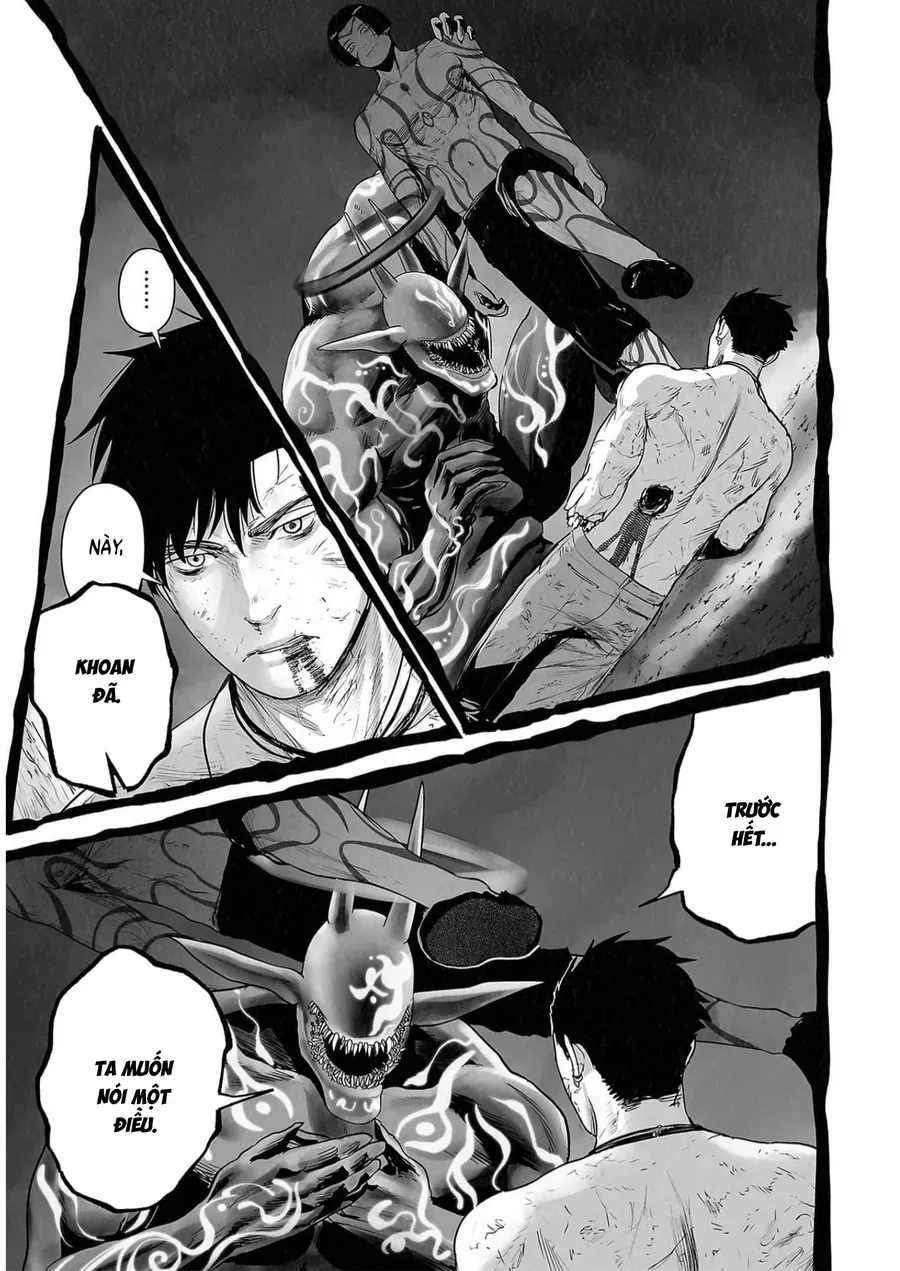 Ender Geister Chap 123 - Next Chap 122