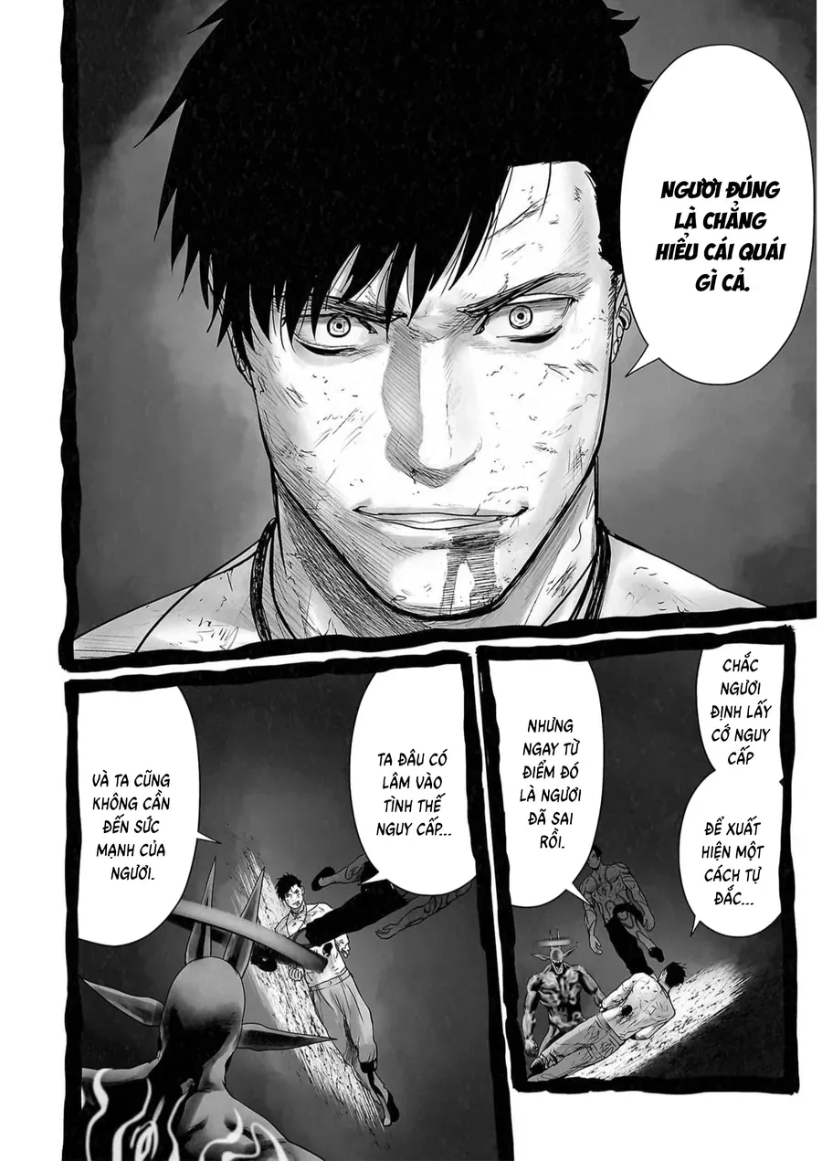 Ender Geister Chap 123 - Next Chap 122