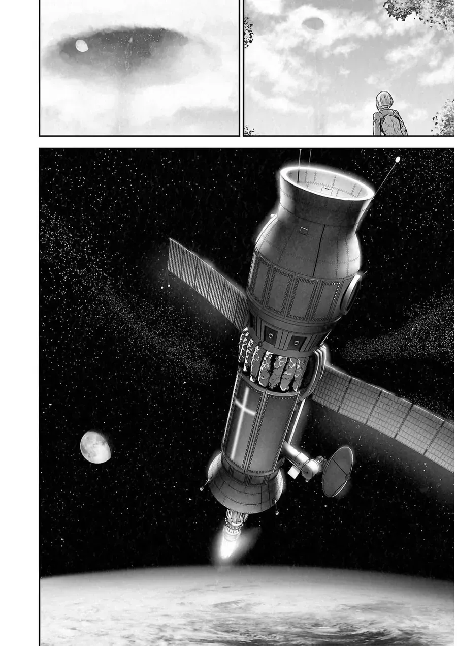 Ender Geister Chap 124 - Next Chap 123