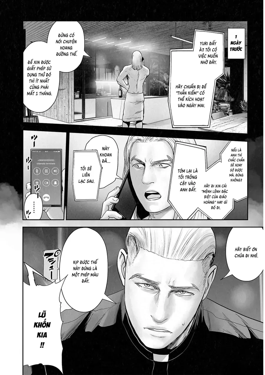 Ender Geister Chap 124 - Next Chap 123