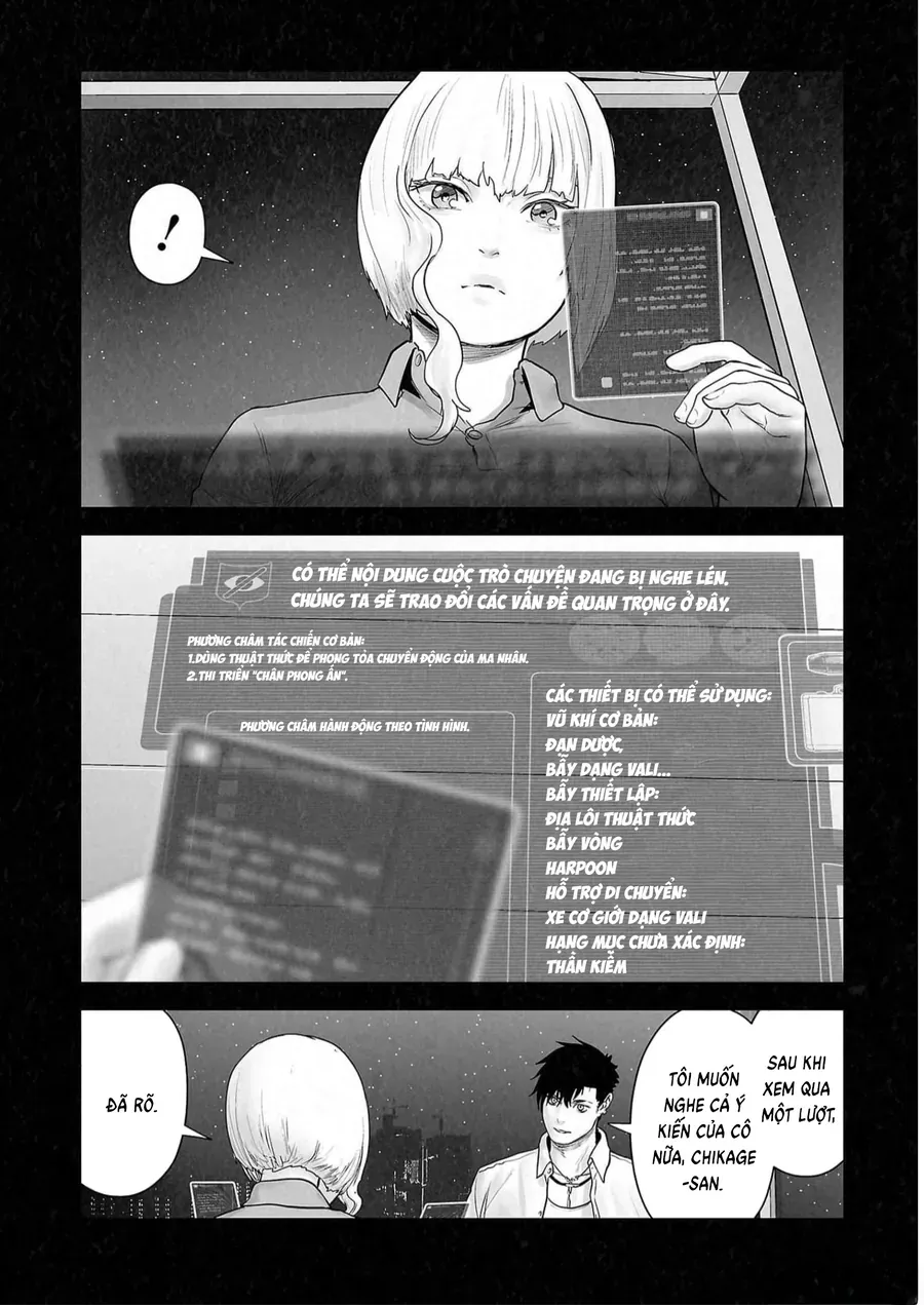 Ender Geister Chap 124 - Next Chap 123