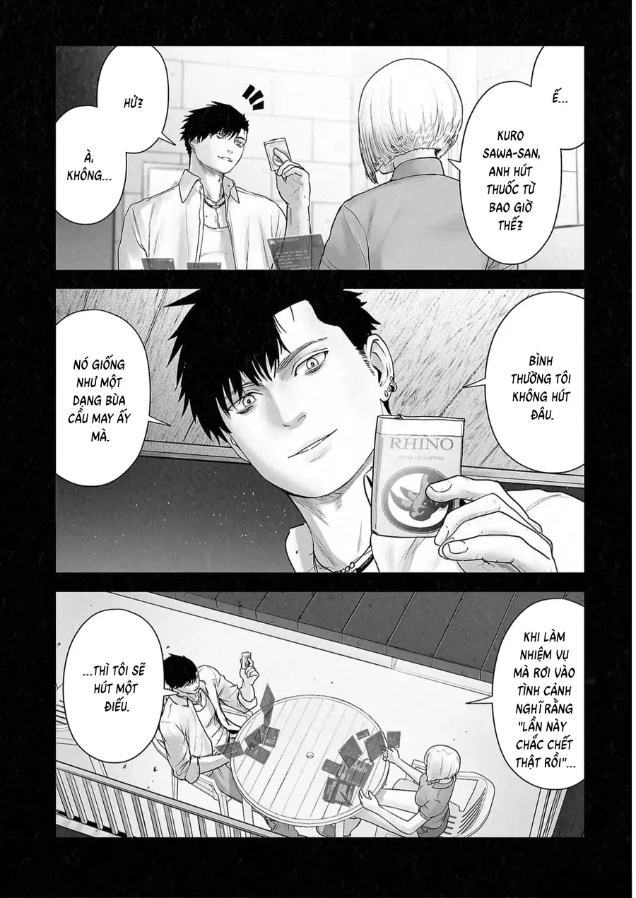 Ender Geister Chap 124 - Next Chap 123