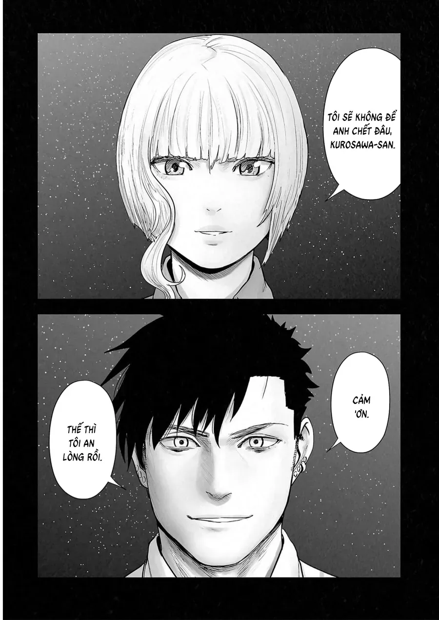 Ender Geister Chap 124 - Next Chap 123