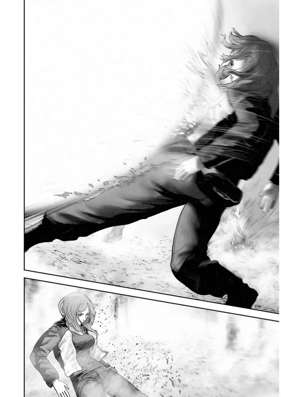 Ender Geister Chap 125 - Next Chap 124