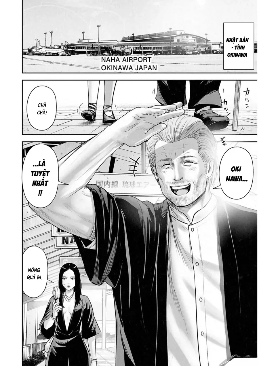 Ender Geister Chap 125 - Next Chap 124