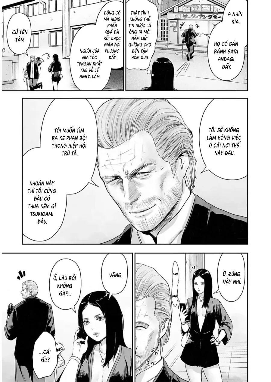 Ender Geister Chap 125 - Next Chap 124