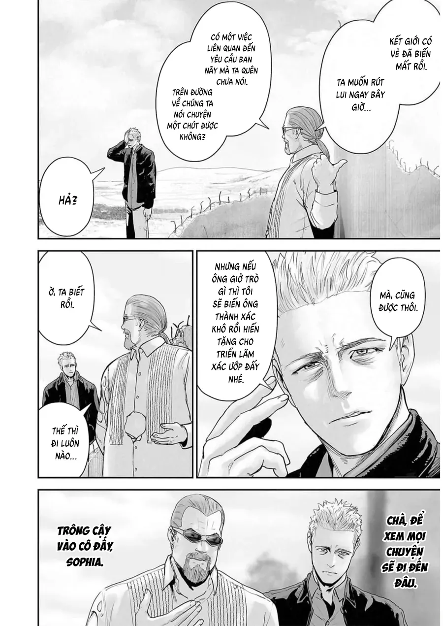 Ender Geister Chap 125 - Next Chap 124