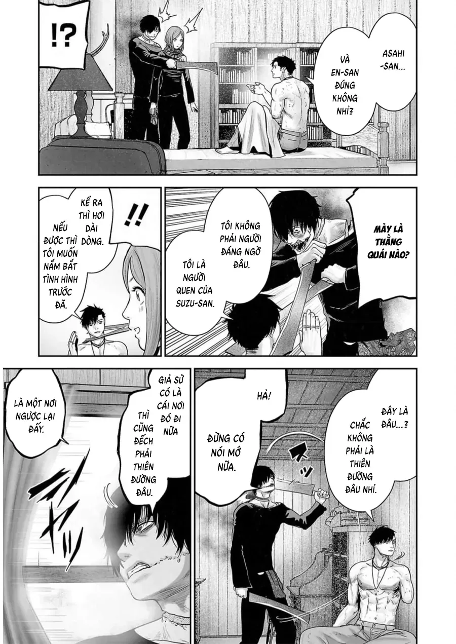 Ender Geister Chap 126 - Next Chap 125