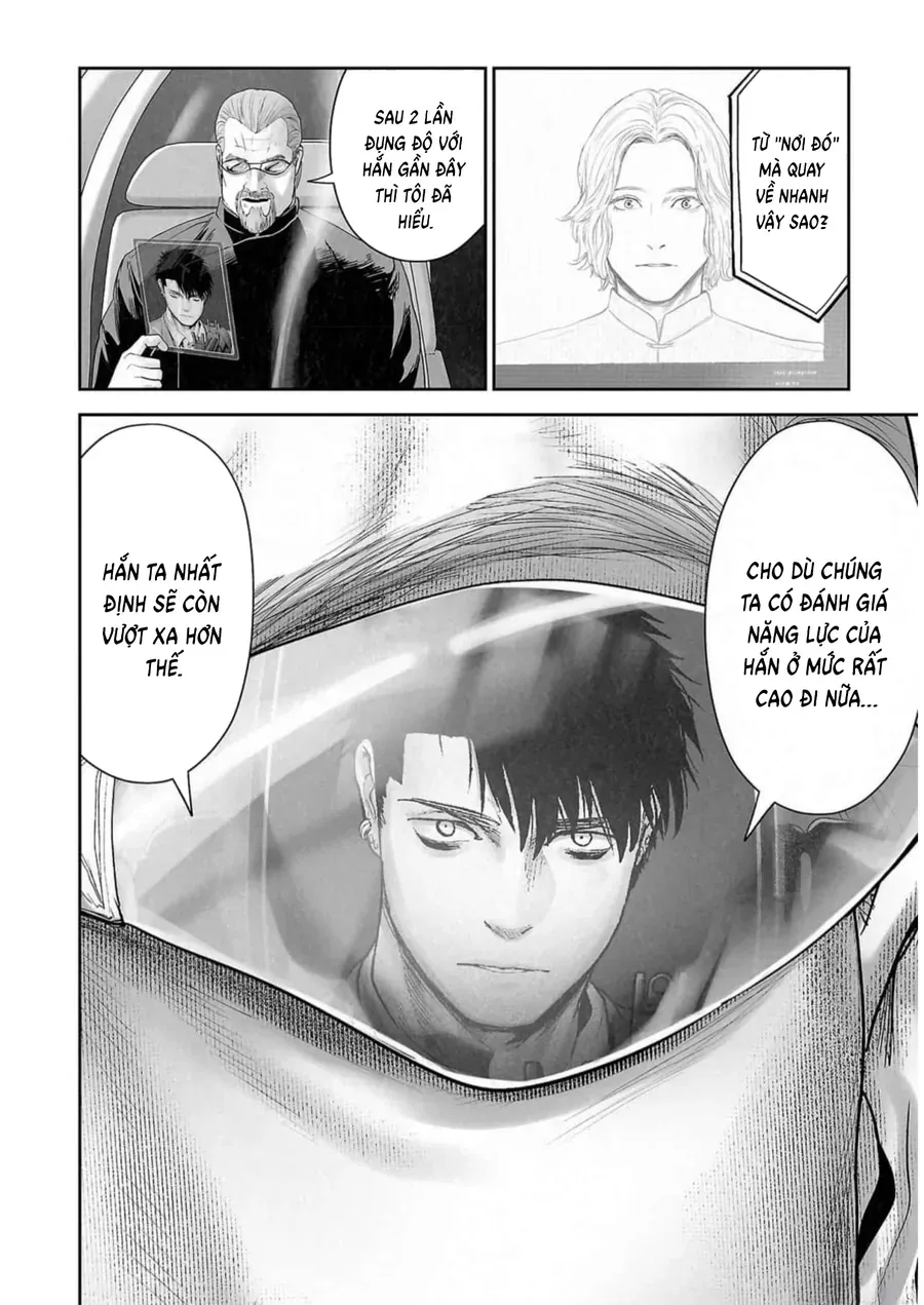 Ender Geister Chap 126 - Next Chap 125