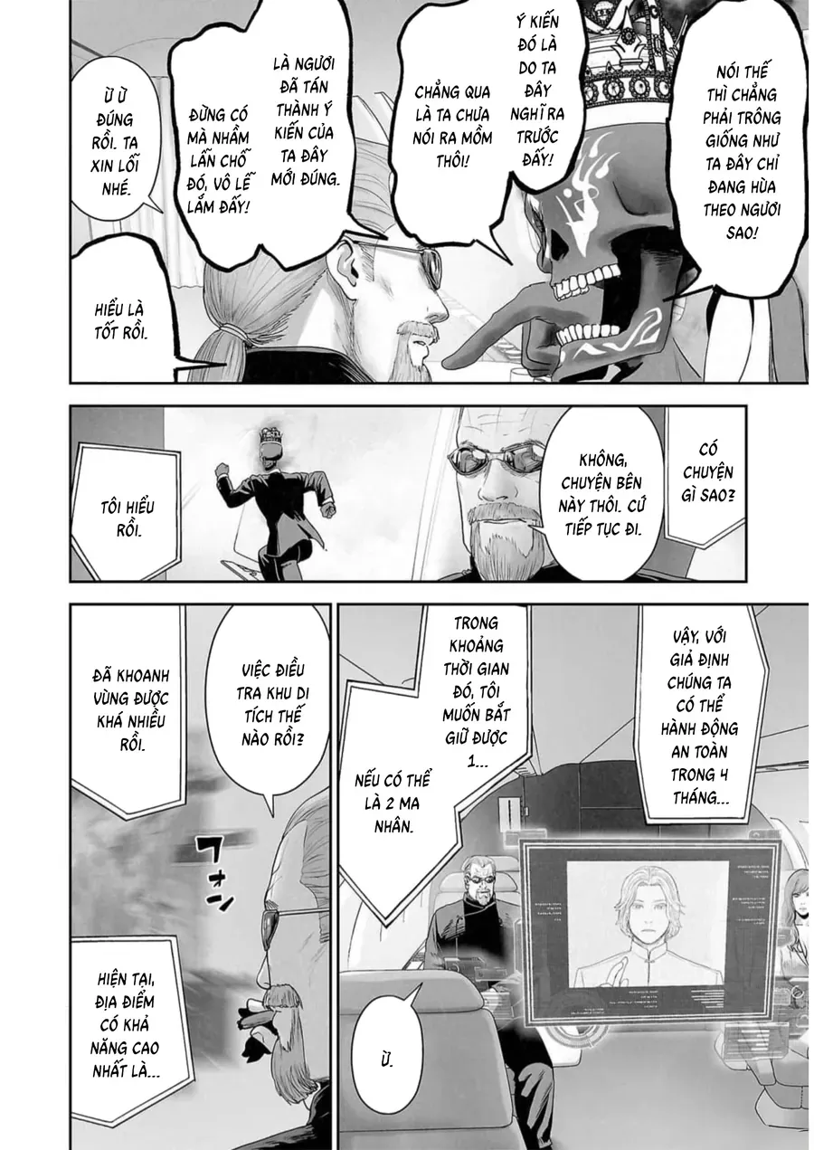 Ender Geister Chap 126 - Next Chap 125