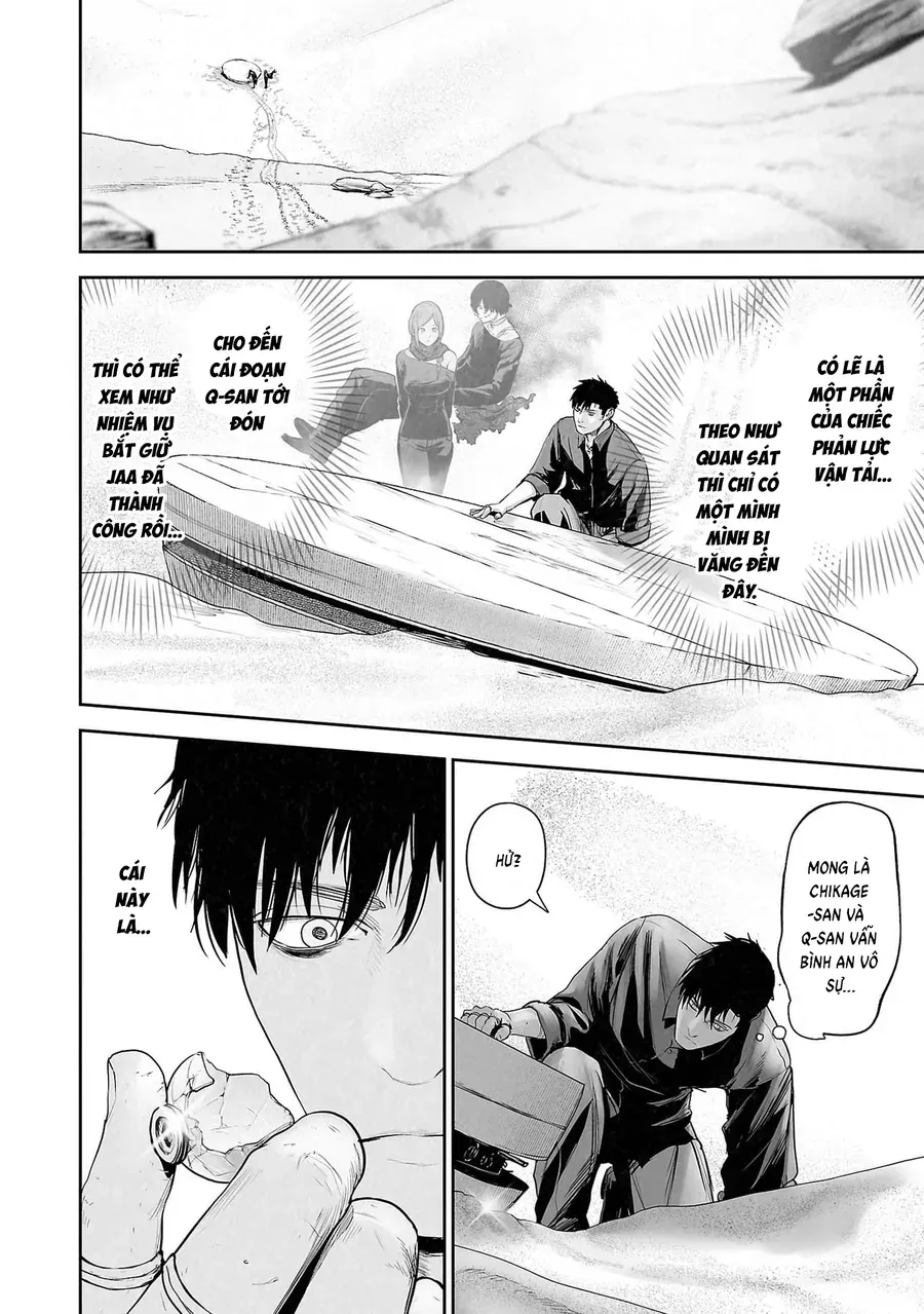 Ender Geister Chap 127 - Next Chap 126