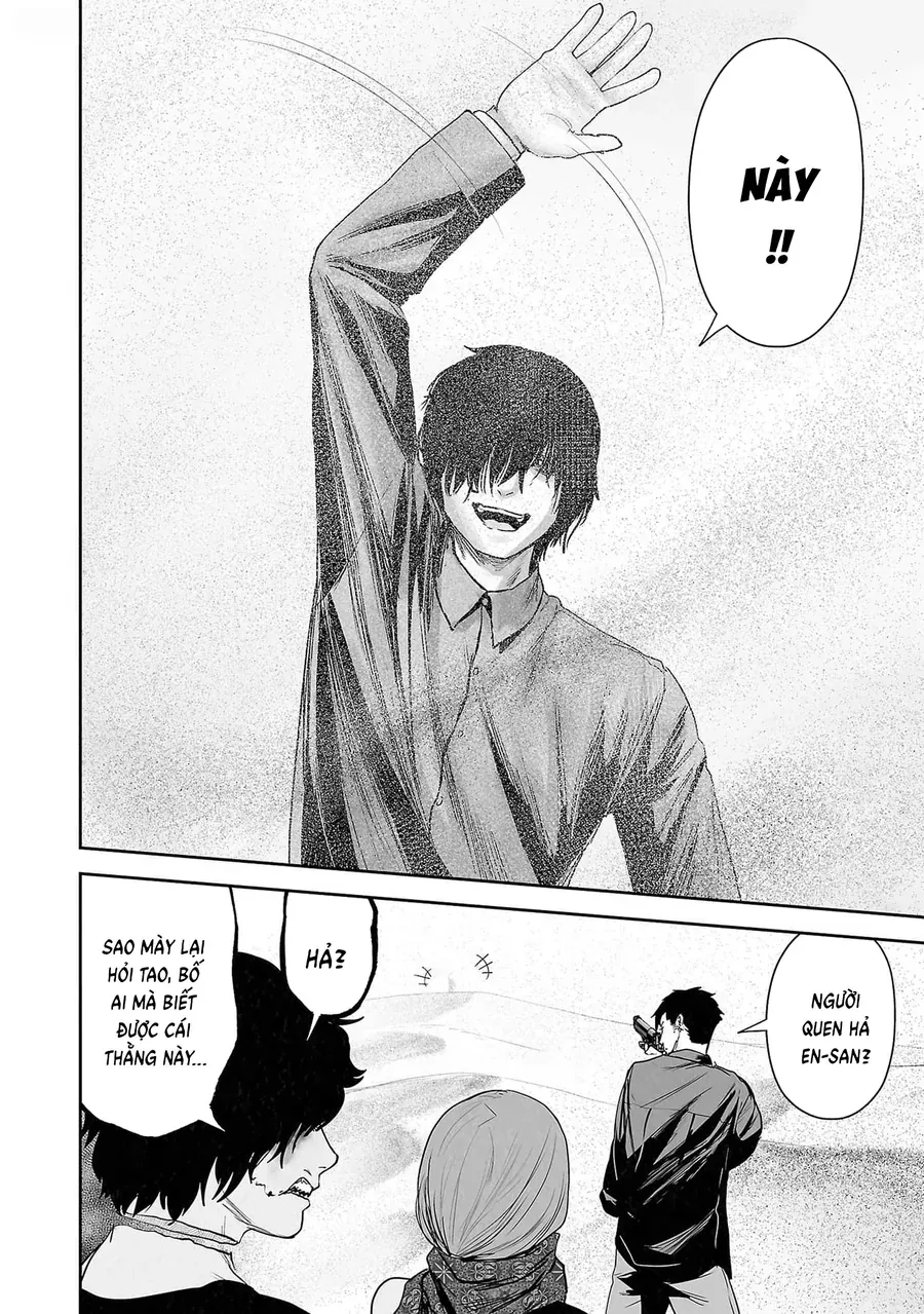 Ender Geister Chap 127 - Next Chap 126