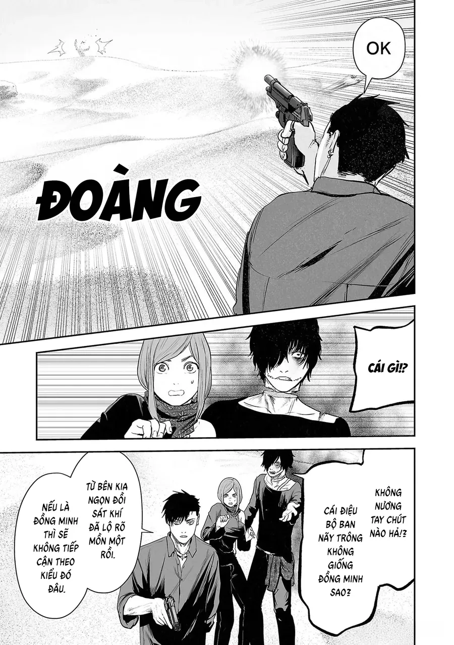 Ender Geister Chap 127 - Next Chap 126