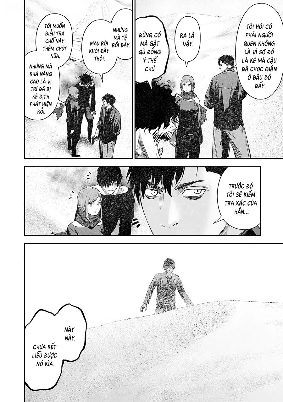 Ender Geister Chap 127 - Next Chap 126