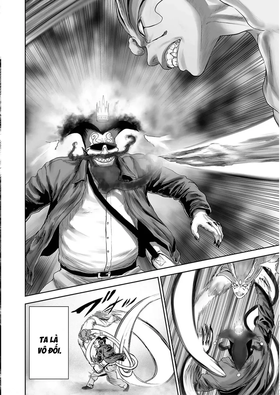 Ender Geister Chap 88 - Next Chap 87