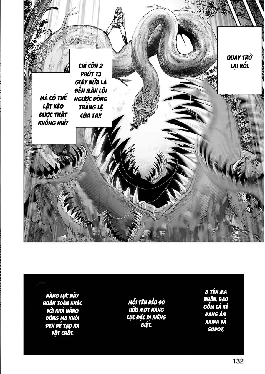 Ender Geister Chap 88 - Next Chap 87