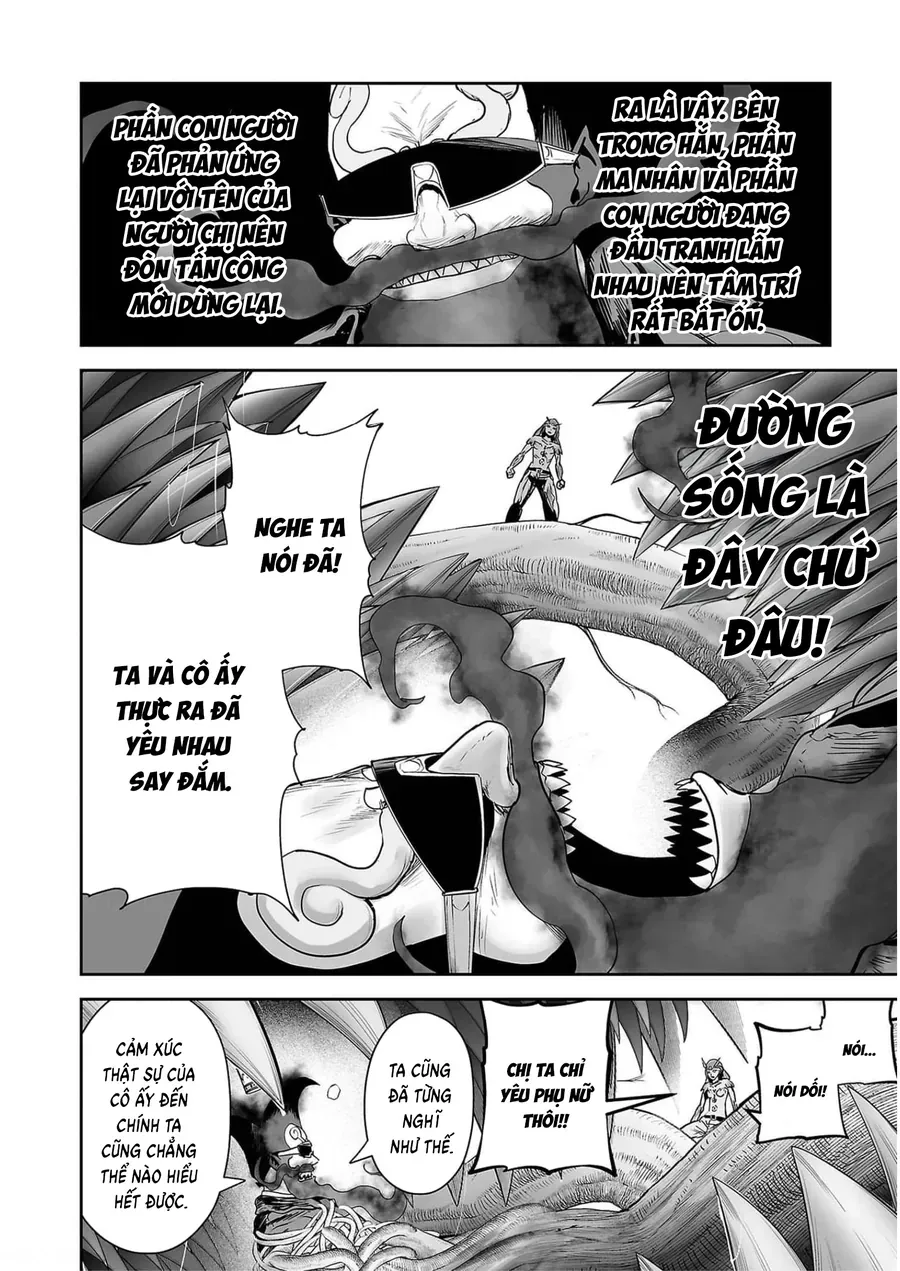 Ender Geister Chap 88 - Next Chap 87