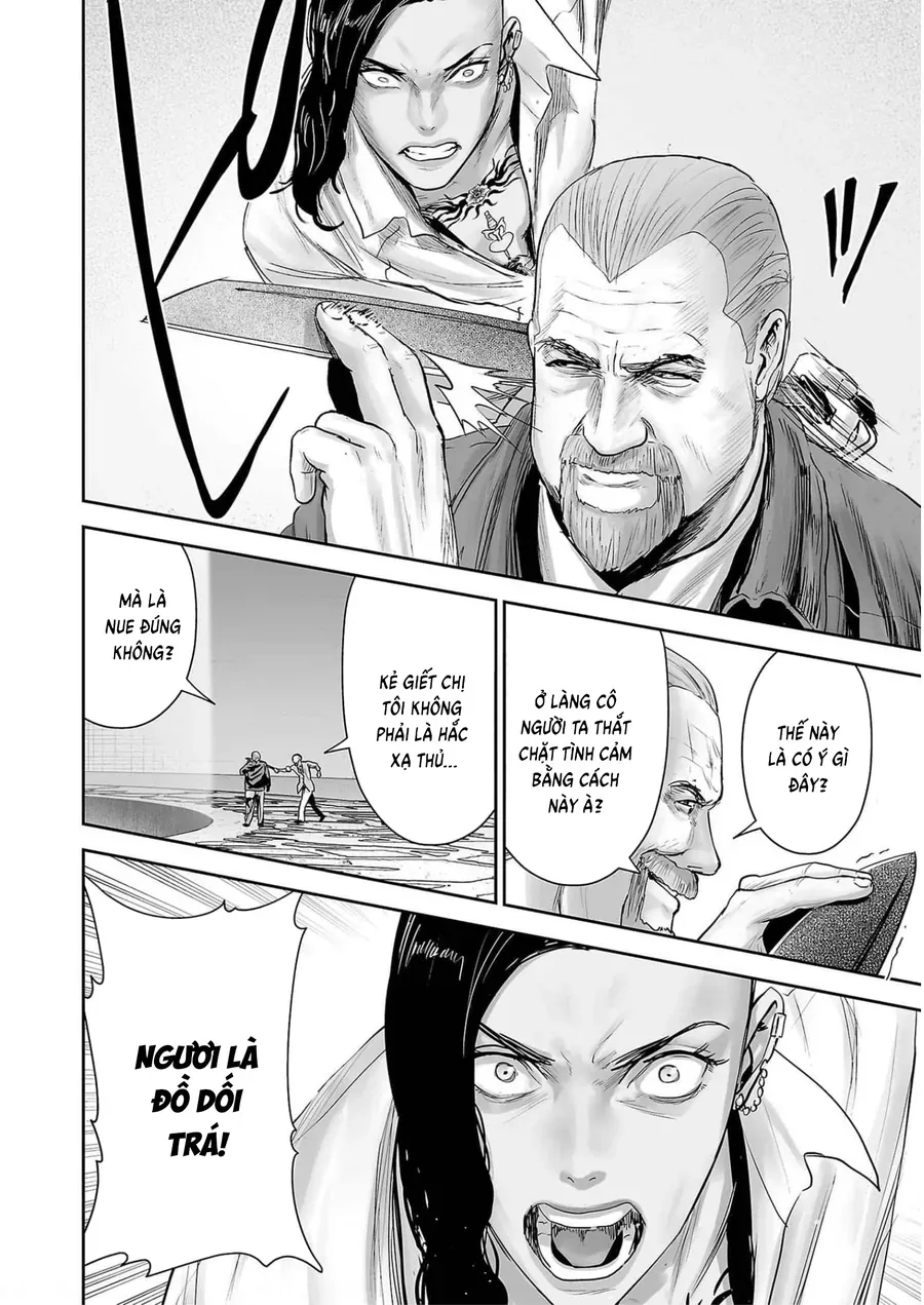 Ender Geister Chap 88 - Next Chap 87