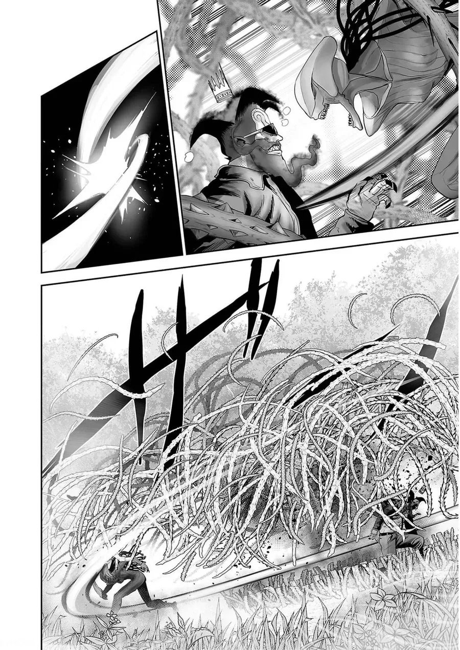 Ender Geister Chap 89 - Next Chap 88