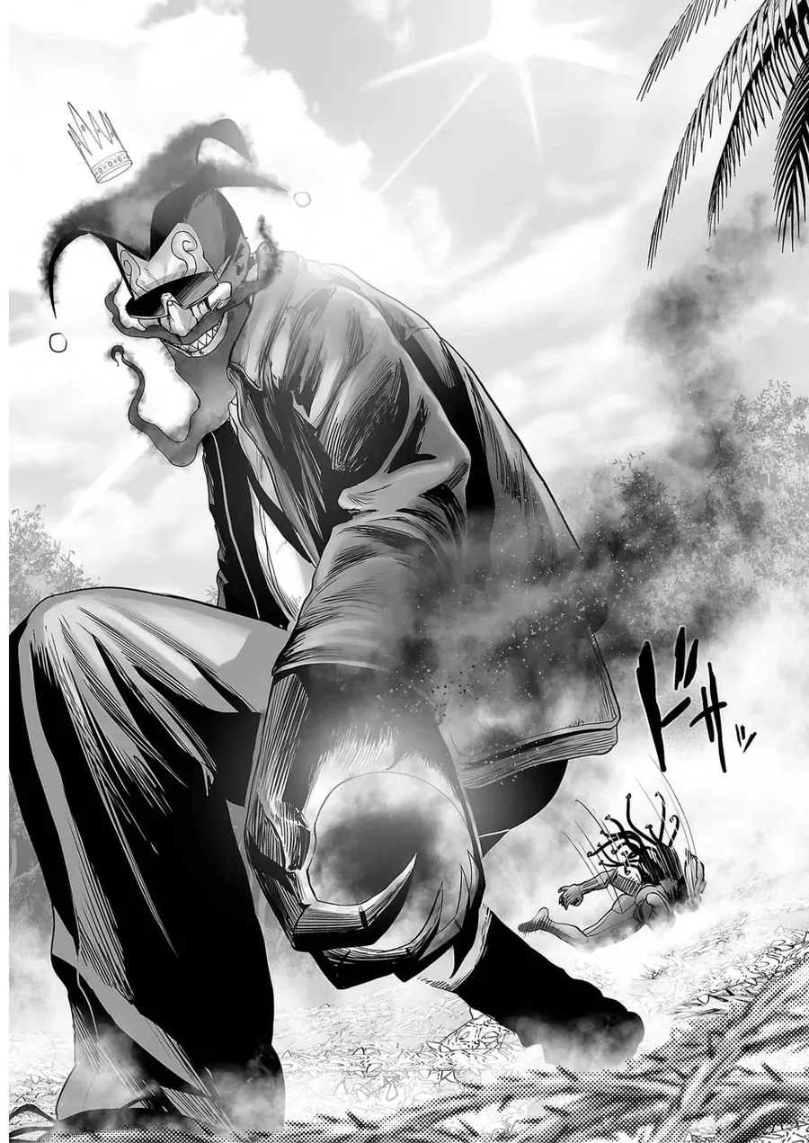 Ender Geister Chap 89 - Next Chap 88