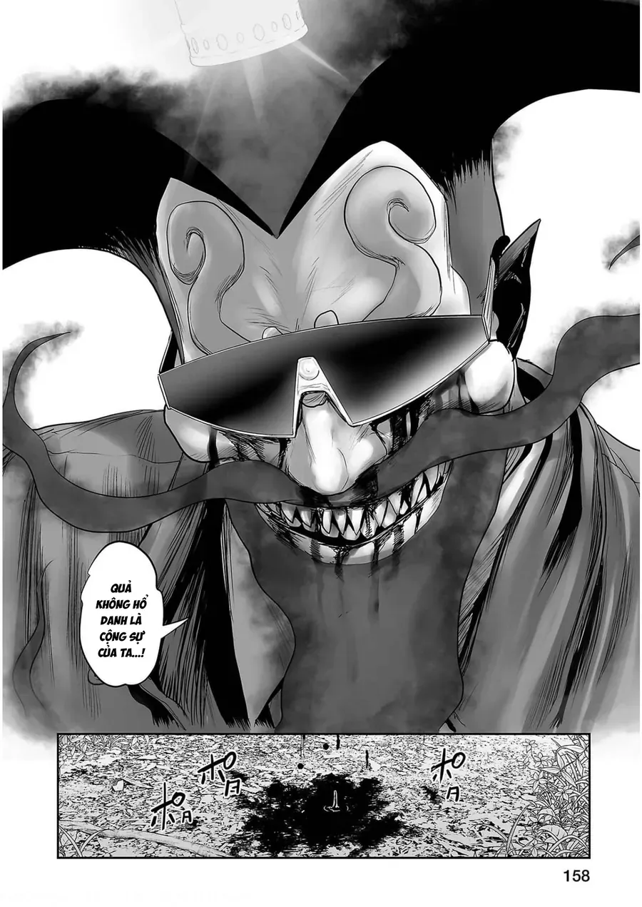 Ender Geister Chap 89 - Next Chap 88