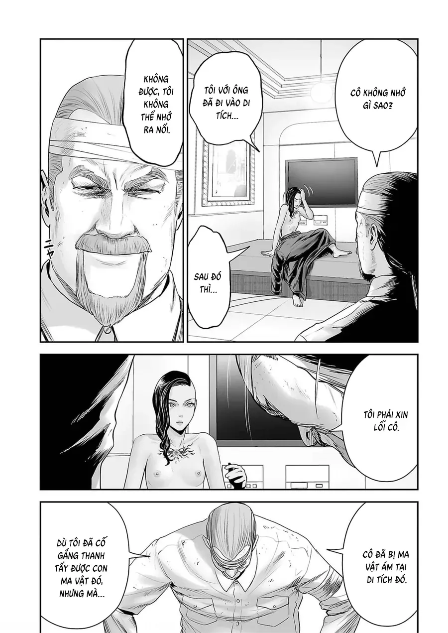 Ender Geister Chap 90 - Next Chap 89