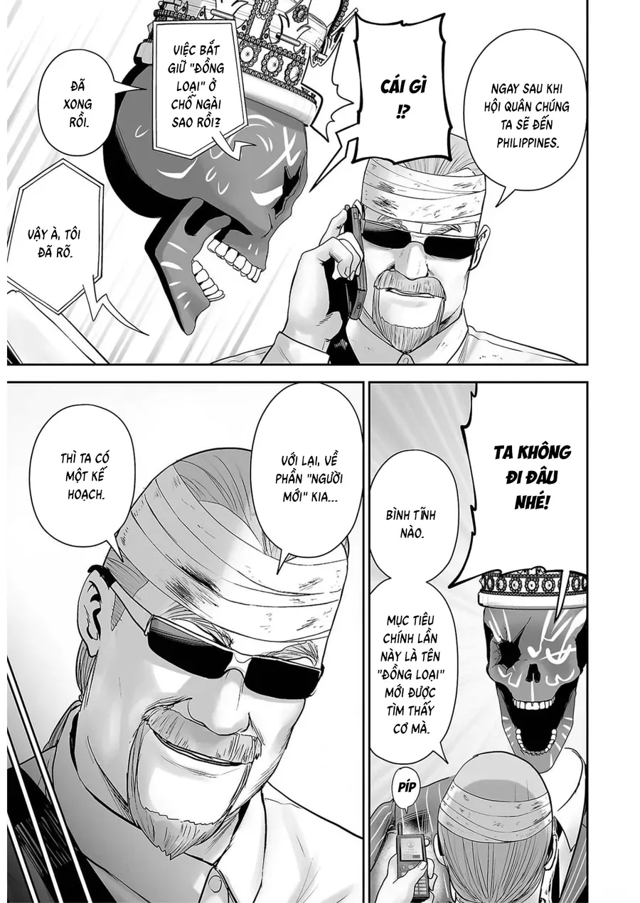 Ender Geister Chap 90 - Next Chap 89