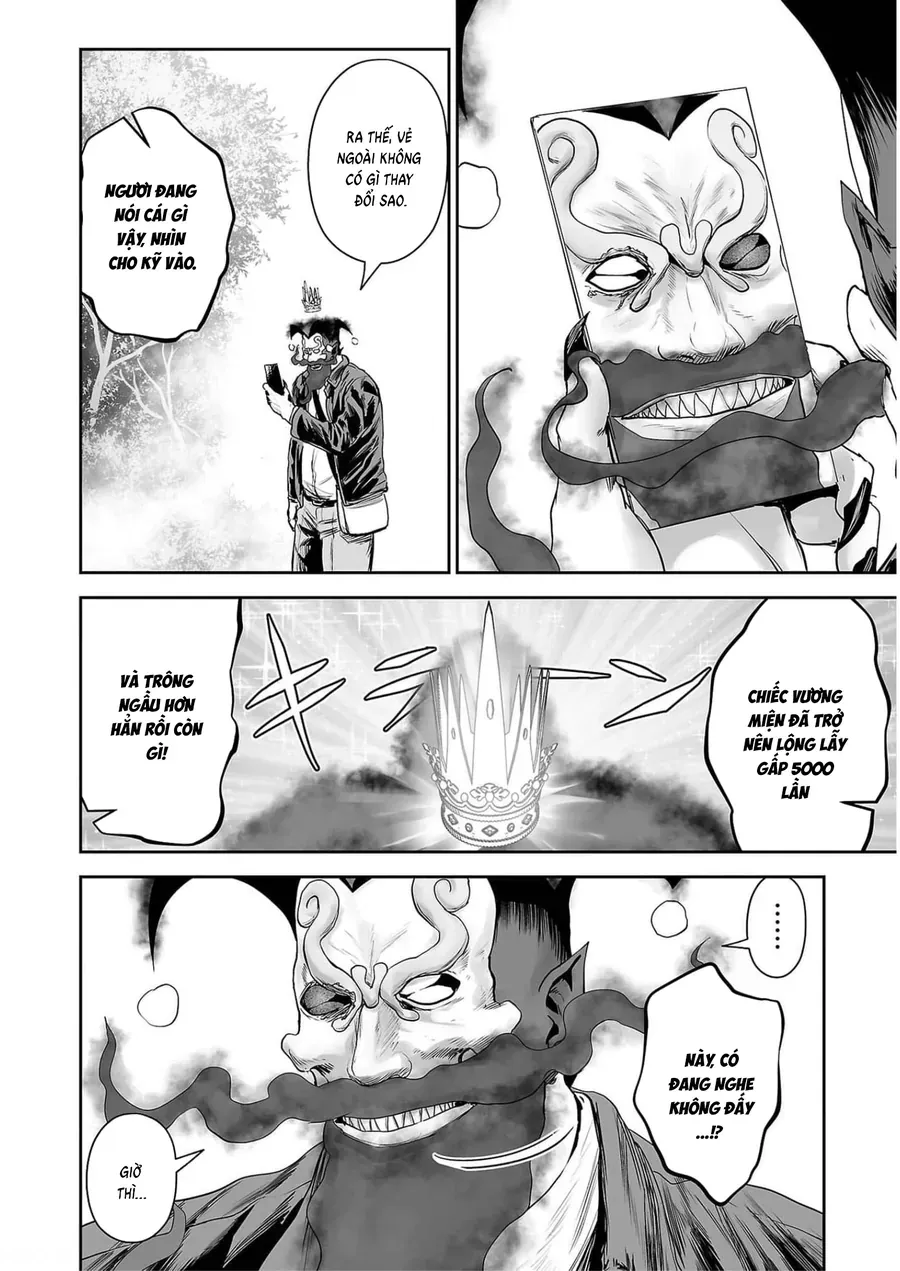 Ender Geister Chap 90 - Next Chap 89