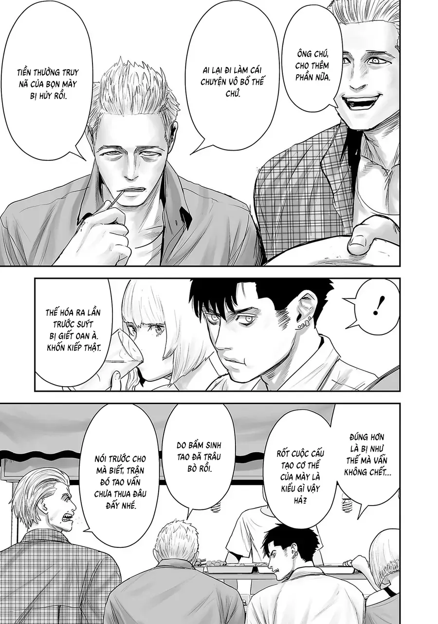 Ender Geister Chap 91 - Next Chap 90